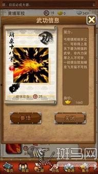 国产乱合集,探索中国影视作品的多元魅力  第3张 国产乱合集,探索中国影视作品的多元魅力  第3张